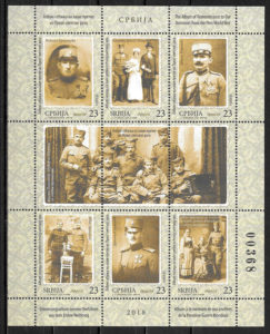 sellos temas varios Serbia 2018