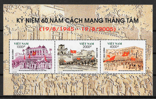 filatelia temas varios Viet Nam 2005