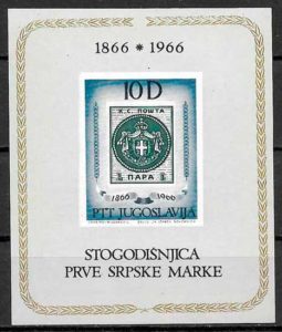 filatelia temas varios Yugoslavia 1966