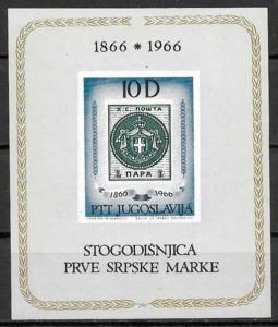 filatelia temas varios Yugoslavia 1966