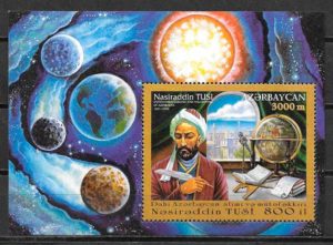 sellos espacio Azrbaiyan 2001