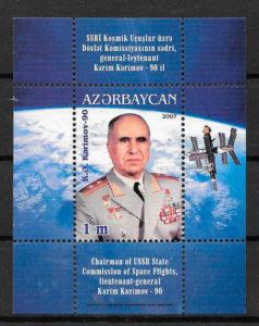 coleccion sellos espacio Azrbaiyan 2007