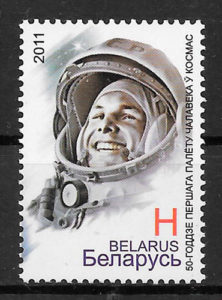 filatelia espacio Bielorrusia 2011