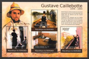colección sellos arte Burundi 2012
