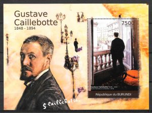 colección sellos arte Burundi 2012
