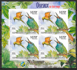 filatelia fauna Burundi 2012