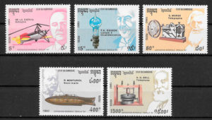 colección selos Camboya 1992