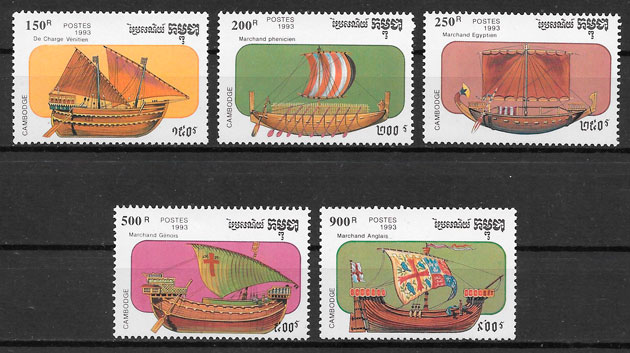 colección sellos transporte Camboya 1993