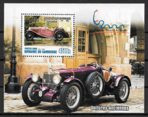 filatelia colección transporte Camboya 2000