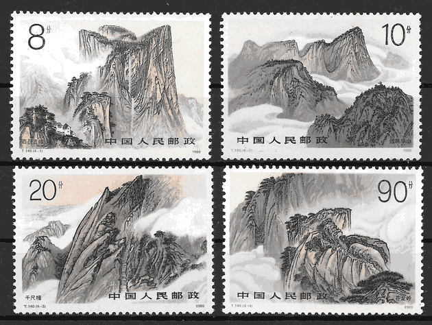 sellos turismo China 1989