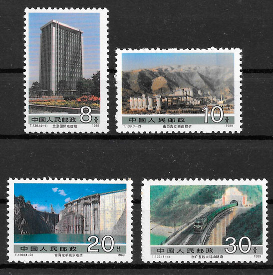 sellos arquitectura China 1989