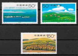 colección sellos turismo China 1998