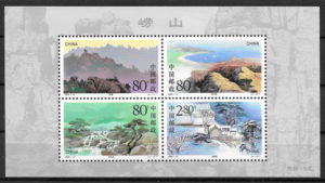 sellos turismo China 2000