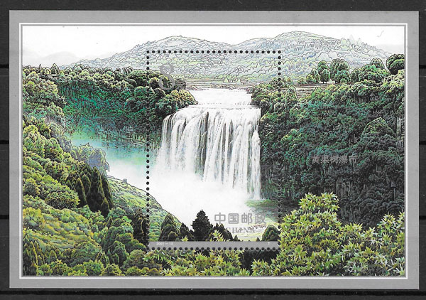 sellos turismo 2001 China
