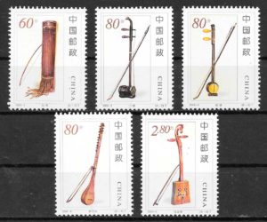 sellos arte China 2002