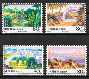 filatelia turismo China 2003