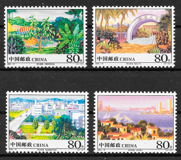 filatelia turismo China 2003