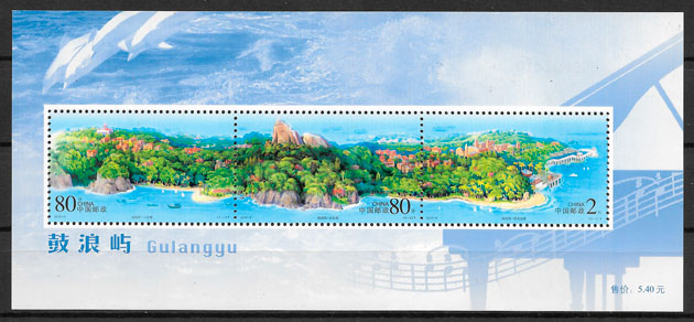 colección sellos turismo China 2003