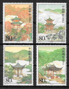 filatelia arquitectura China 2004