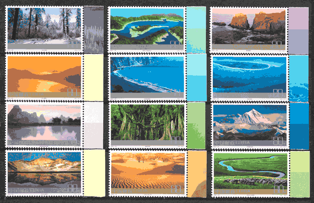 sellos turismo China 2004