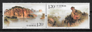 filatelia turismo China 2007