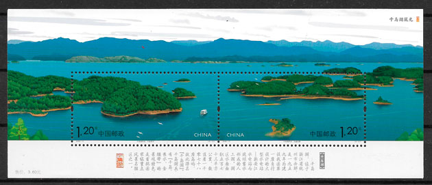 colección sellos turismo China 2008 