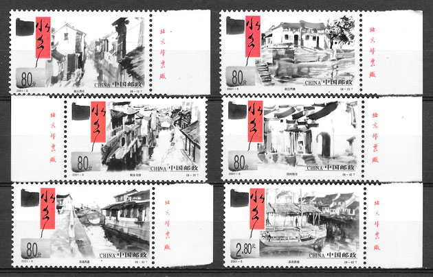 selos turismo China 2001