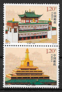 filatelia colección arquitectura China 2009