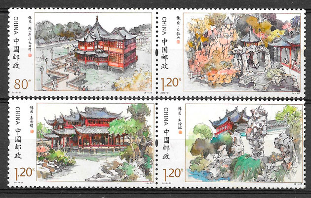 filatelia turismo China 2013