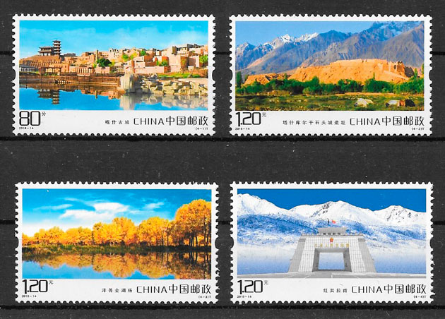 colección sellos turismo China 2018