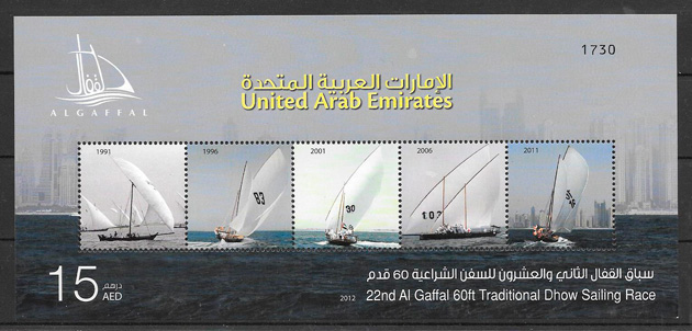 filatelia coleccion Emiratos A. U 2012