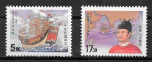sellos transporte Formosa 1994