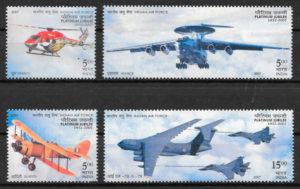 filatelia colección India 2007 transporte