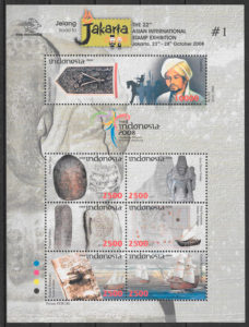filatelia colección transporte Indonesia 2008