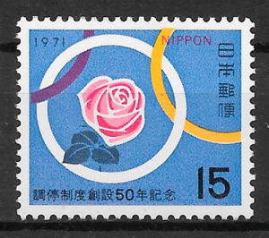 filatelia rosas Japón 1971