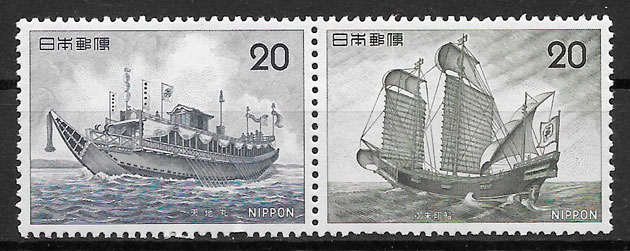 sellos transporte Japón 1975