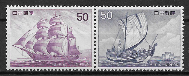 sellos transporte Japón 1975