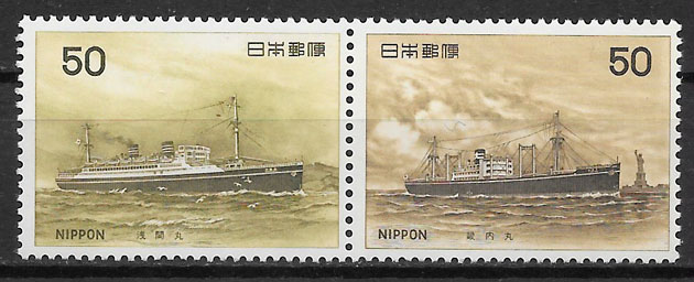 sellos transporte Japón 1976