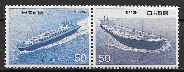 filatelia transporte Japón 1976