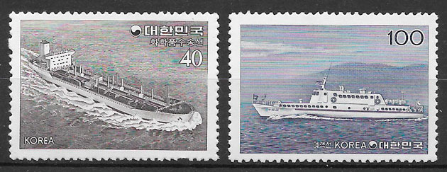 filatelia transporte Corea del Sur 1981