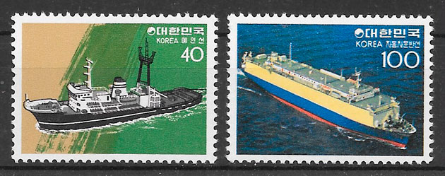 filatelia transporte Corea del Sur 1981