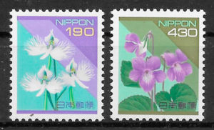 filatelia flora Japon 1994