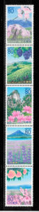 filatelia coleccion flora Japon 2007