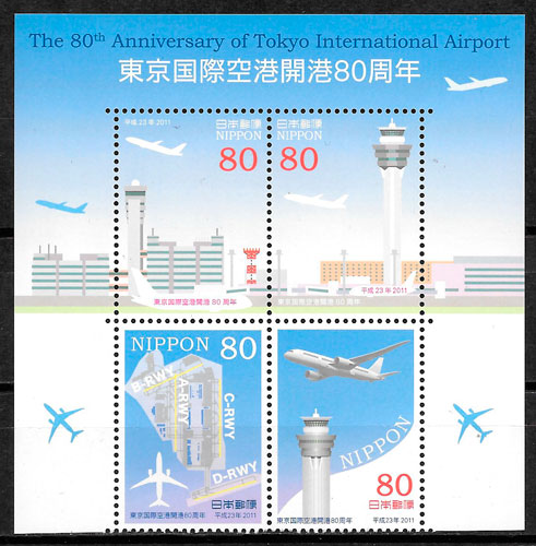 sellos transporte Japón 2011