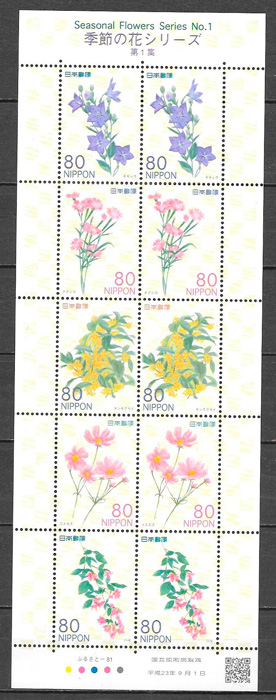 Año 2011, 2 mini pliegos de 10 sellos cada uno nº 5556 - 65 del Catálogo Yvert, valor 30€. Vive con la naturaleza. Serie I.