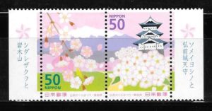 coleccion sellos flora Japon 2013