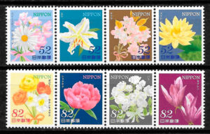 sellos Japón flora 2014