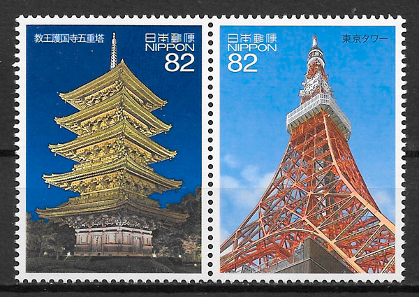 colección sellos arquitectura Japón 2017