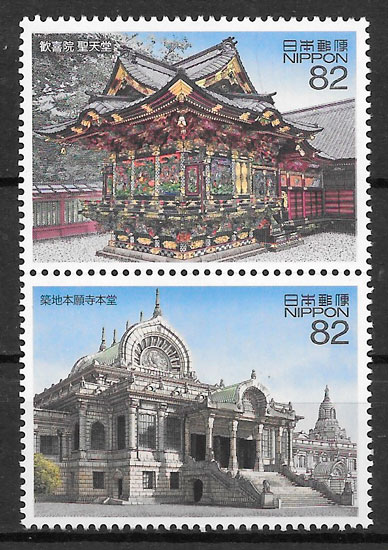 colección sellos arquitectura Japón 2018