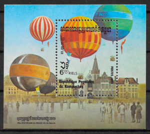 filatelia transporte Kampuchea 1983
